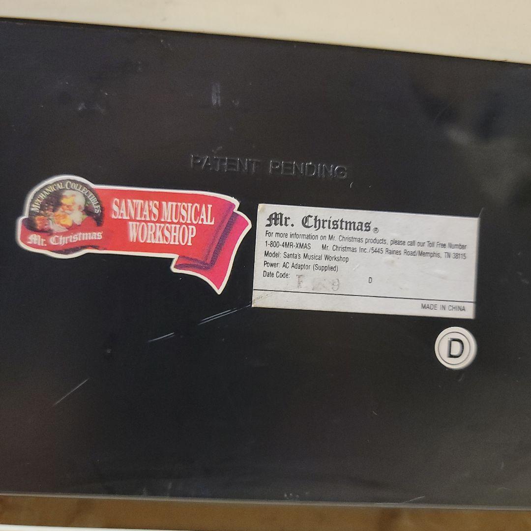 90's　ミスタークリスマス　Santas Workshop　オルゴールΧ