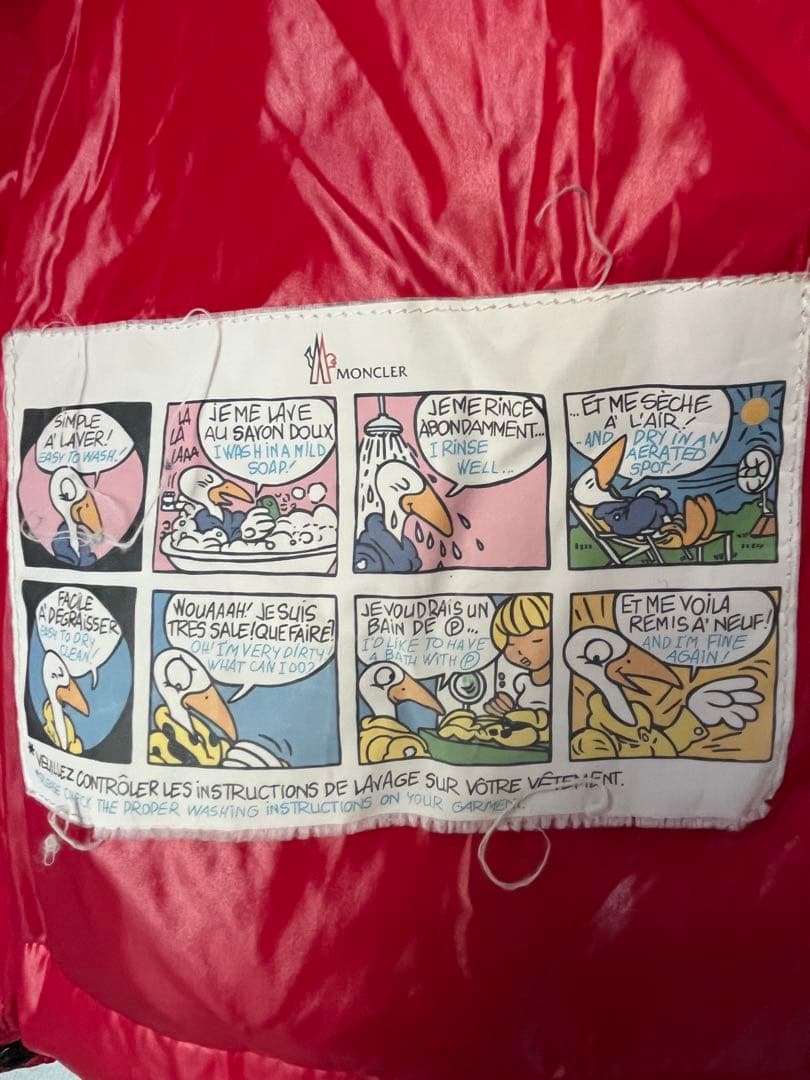 【マロン様】モンクレール BADY ダウンジャケット