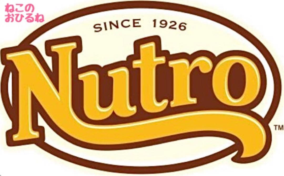 シュプレモ　成猫用（チキン&サーモン1袋）（白身魚&チキン2袋）3kg×計３袋