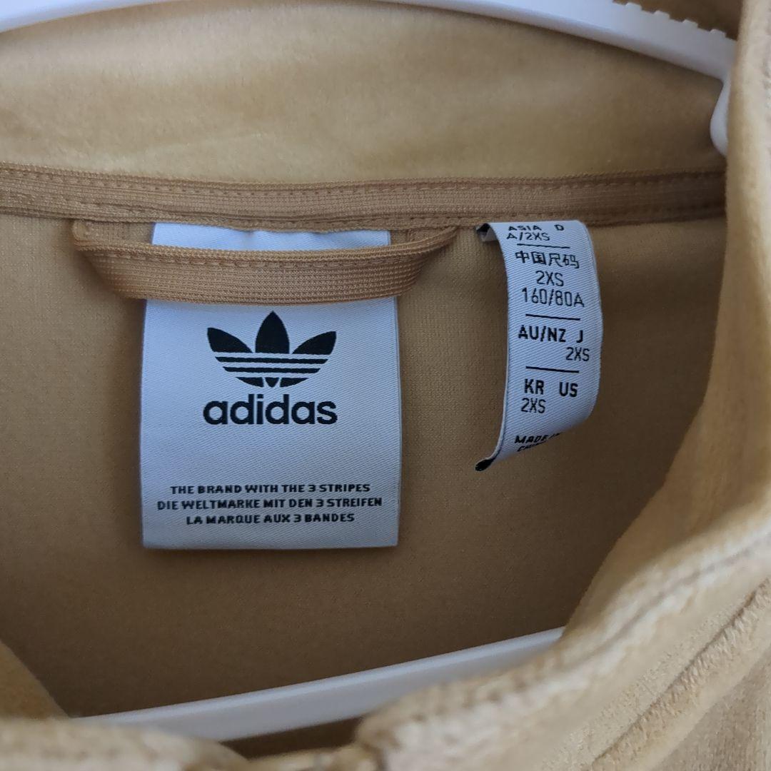 adidas ベッケンバウアー トラックジャケット