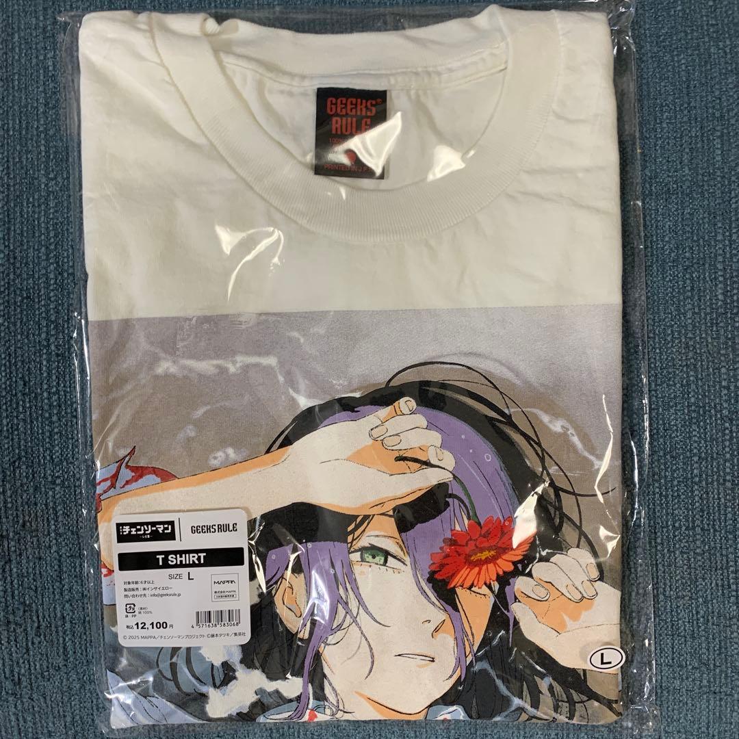 GEEKS RULE チェンソーマン レゼ Tシャツ 新品未開封
