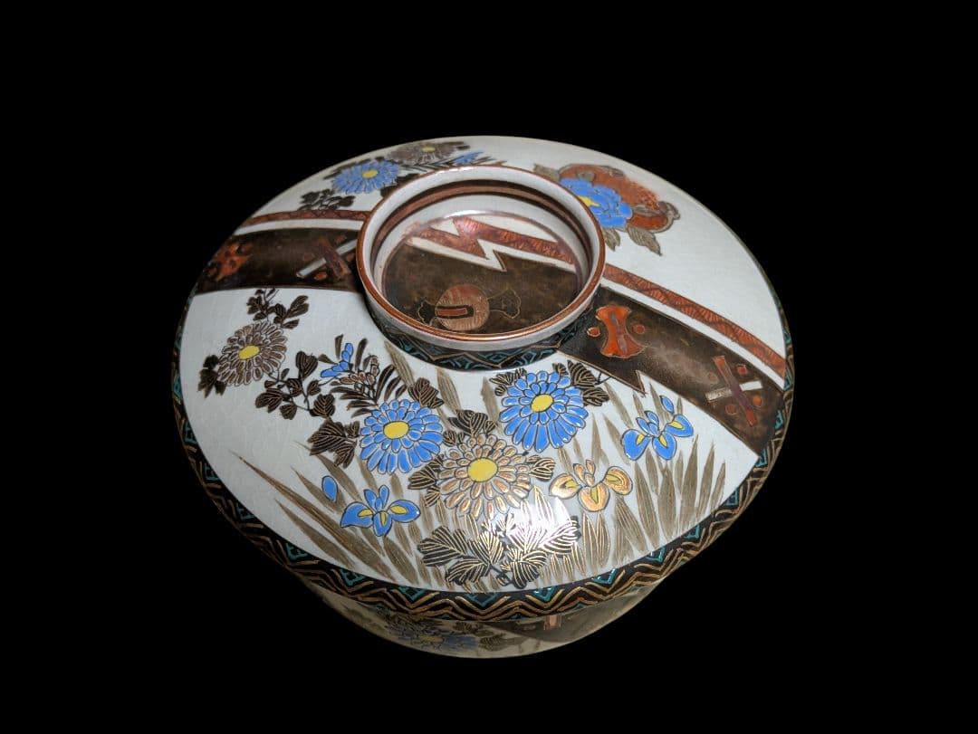 明治〜大正期 九谷焼 蓋碗「清水製」 盛上げ金彩 花文 古美術 骨董