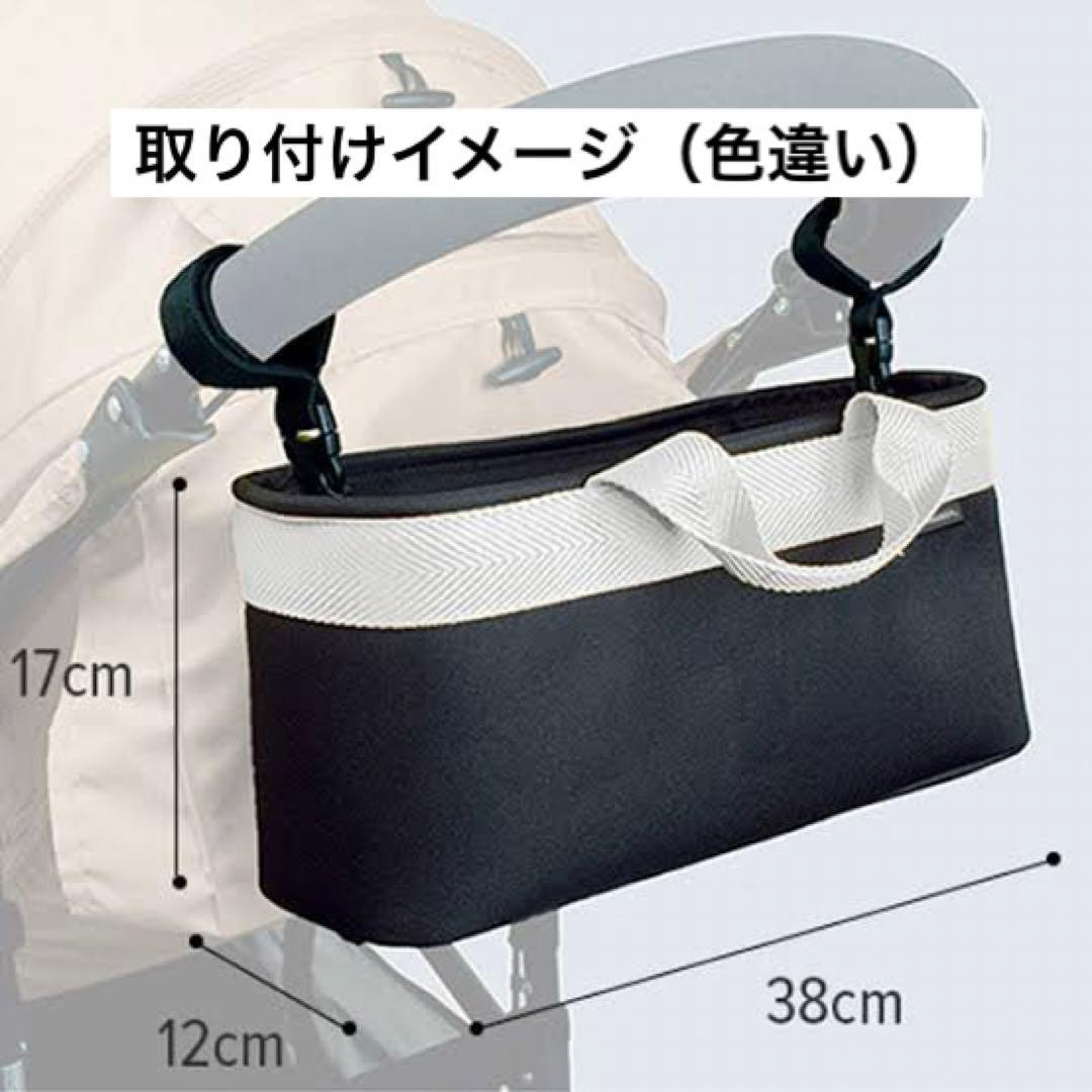 エアバギー カスタムオーダー品　付属品多数