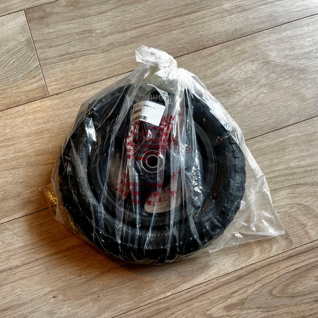 エアバギー カスタムオーダー品　付属品多数