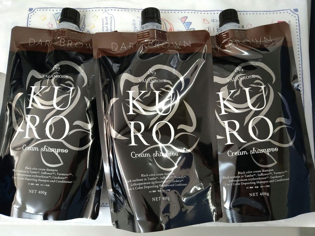 新品未使用 バランローズ KUROダークブラウンクリームシャンプー 400g×3