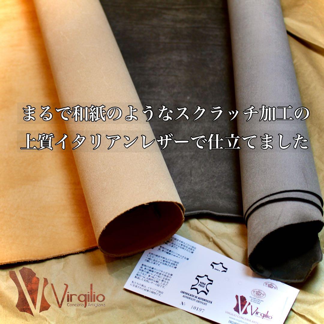 L字ファスナーウォレット 【カービング /ナチュラル】