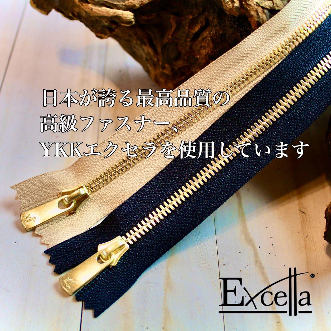 L字ファスナーウォレット 【カービング /ナチュラル】