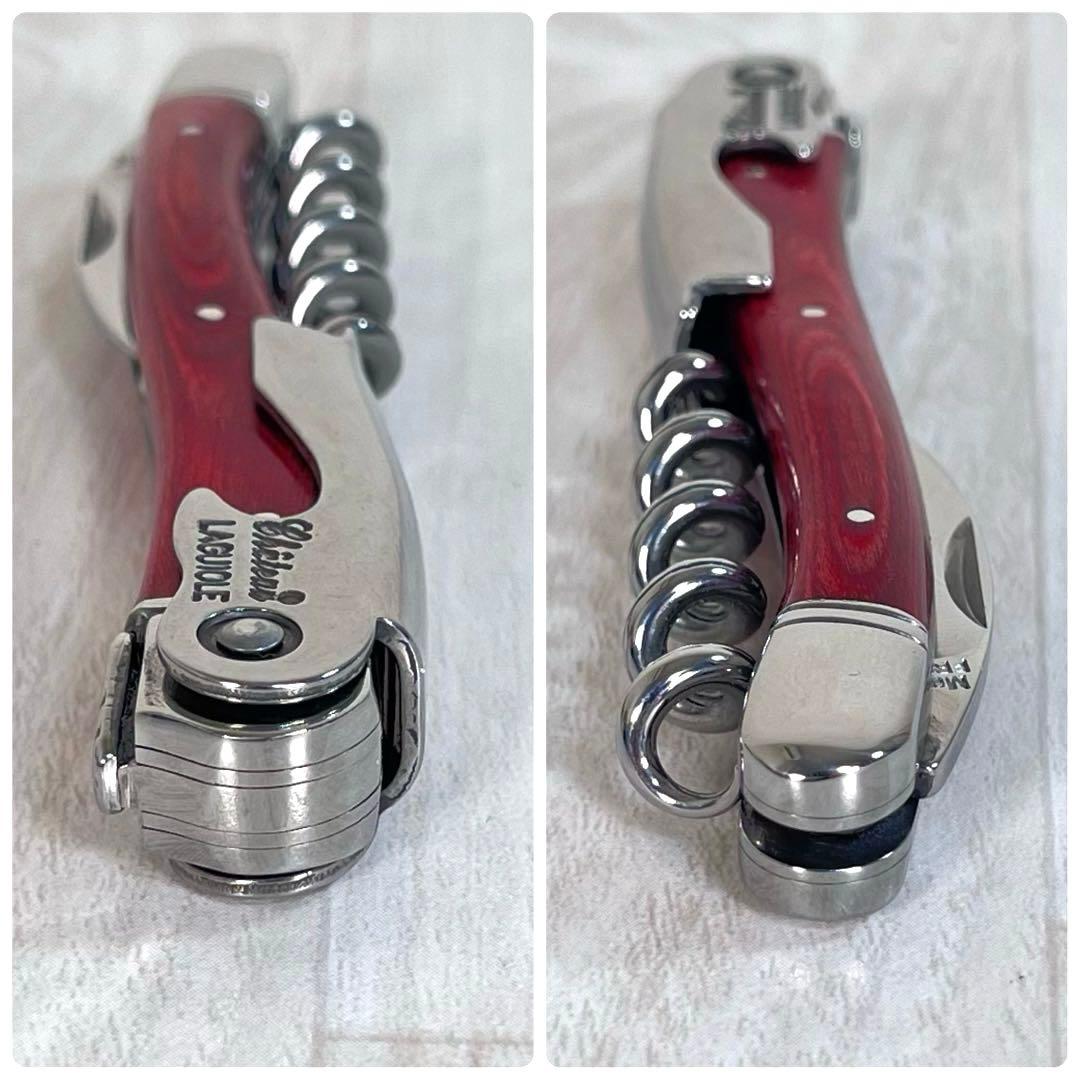 【極美品】シャトーラギオール　ソムリエナイフ　ローズウッド　レッド　赤　保証書