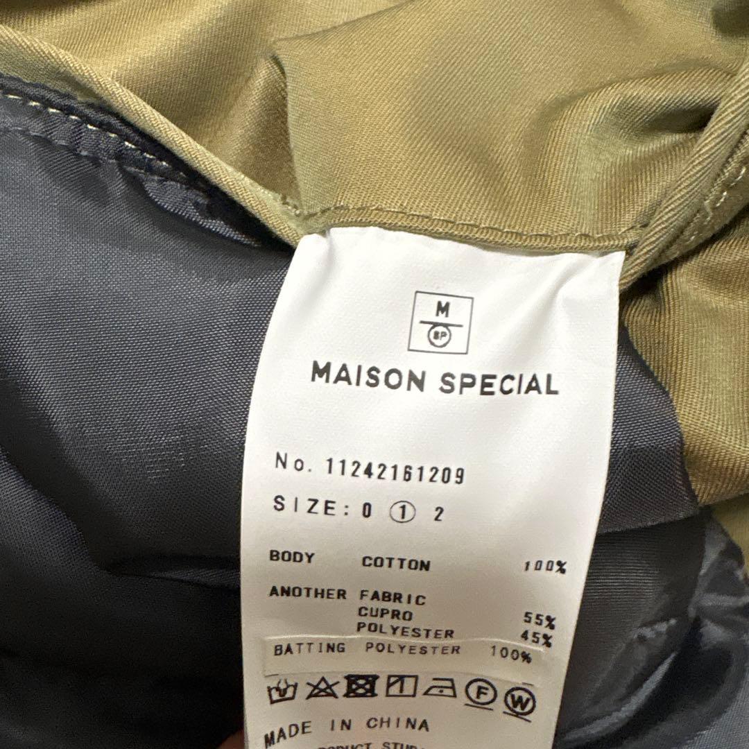 ジャケット・アウター Suvin Cotton Gabardine Balmacaan Coat