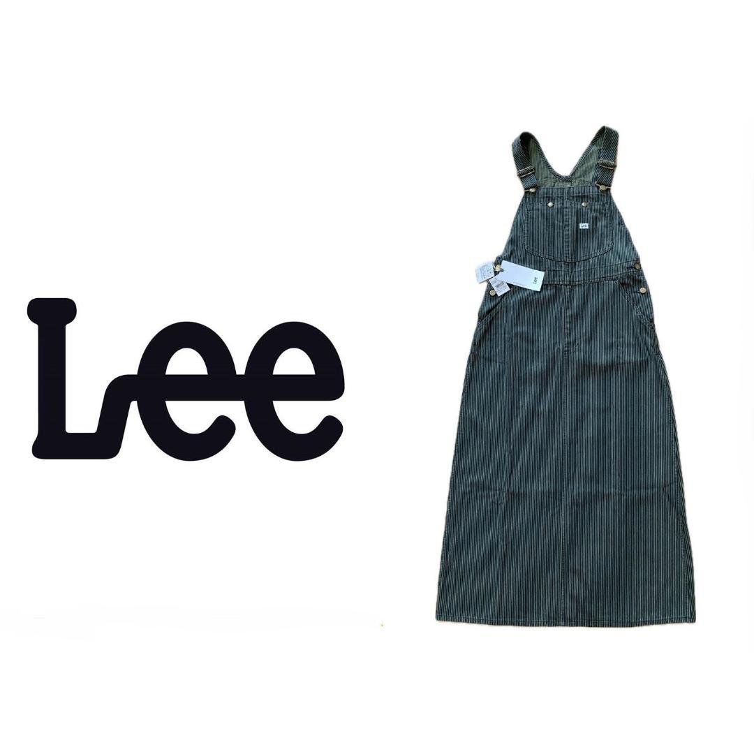 新品 Lee☆ロングデニムオーバーオールスカート☆ヒッコリーデニム☆リー 女子M