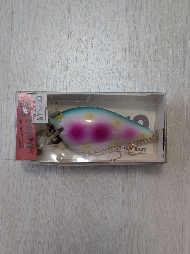 Balsa50 Classic オリジナル メタルパロット