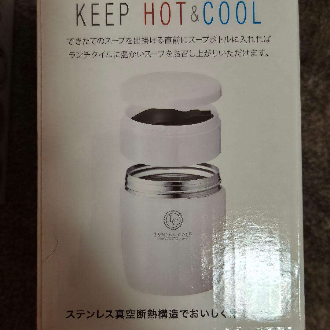 ASVEL ステンレス保温 保冷スープボトル 300ml 6個セット