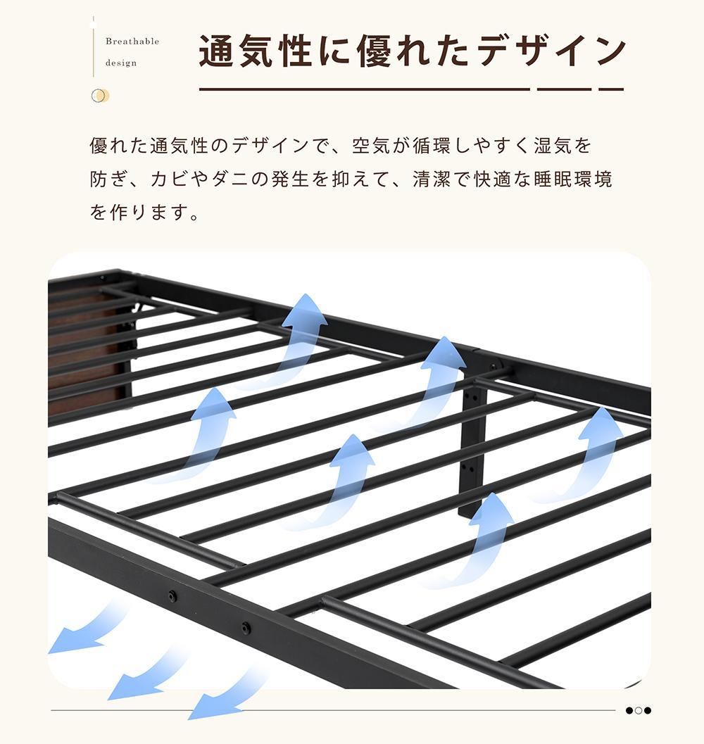 限定価格！パイプベッド 折りたたみ ベッドフレーム　コンパクト 折畳　WHITE