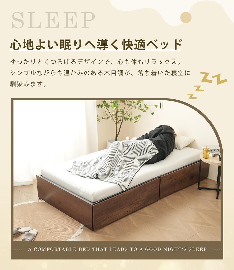 限定価格！パイプベッド 折りたたみ ベッドフレーム　コンパクト 折畳　WHITE