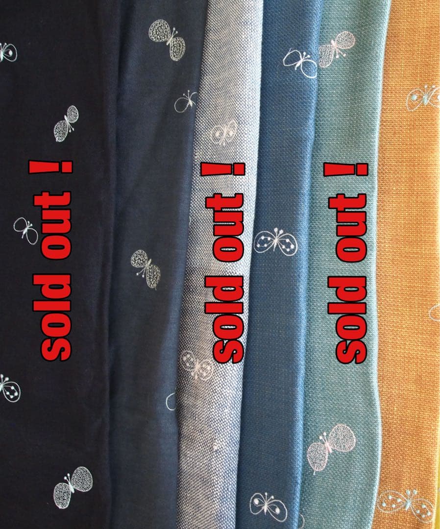 ミナペルホネン 秋田木工 剣持スツールC ハンドメイド タンバリン 生地 チェア