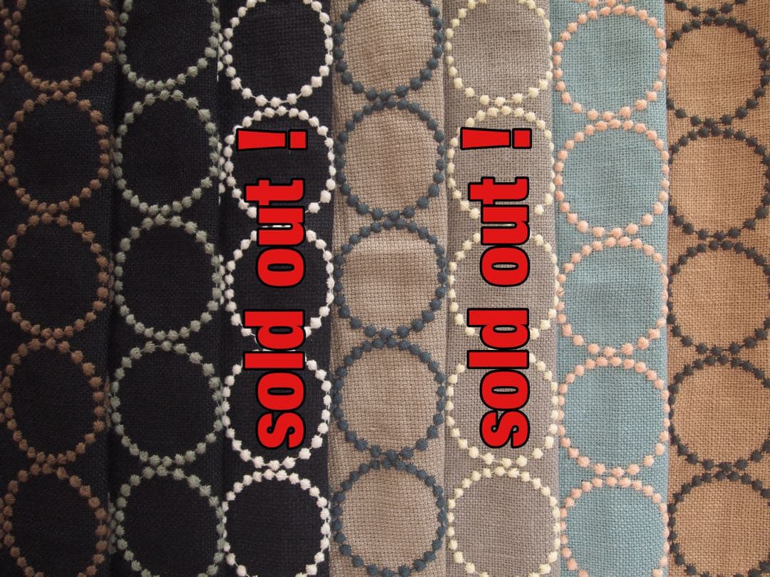 ミナペルホネン 秋田木工 剣持スツールC ハンドメイド タンバリン 生地 チェア