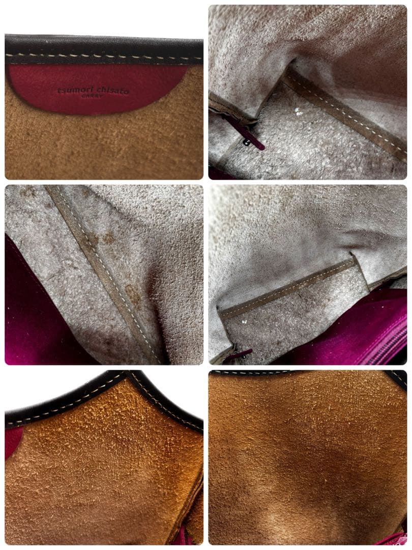 【良品】ツモリチサト　トートバッグ　オールレザー　ブラウン　手提げ　大容量