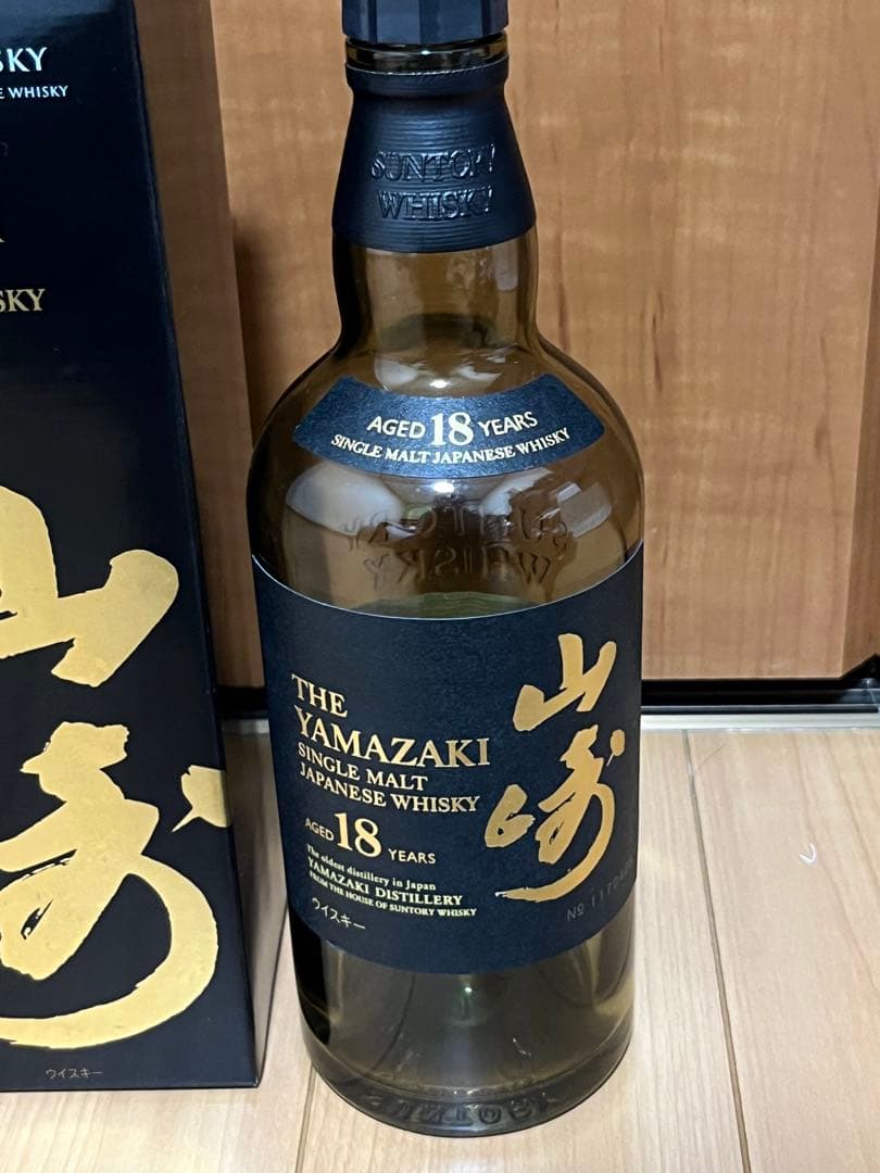 山崎 18年 シングルモルトウイスキー 700ml 空瓶　空箱　未洗浄
