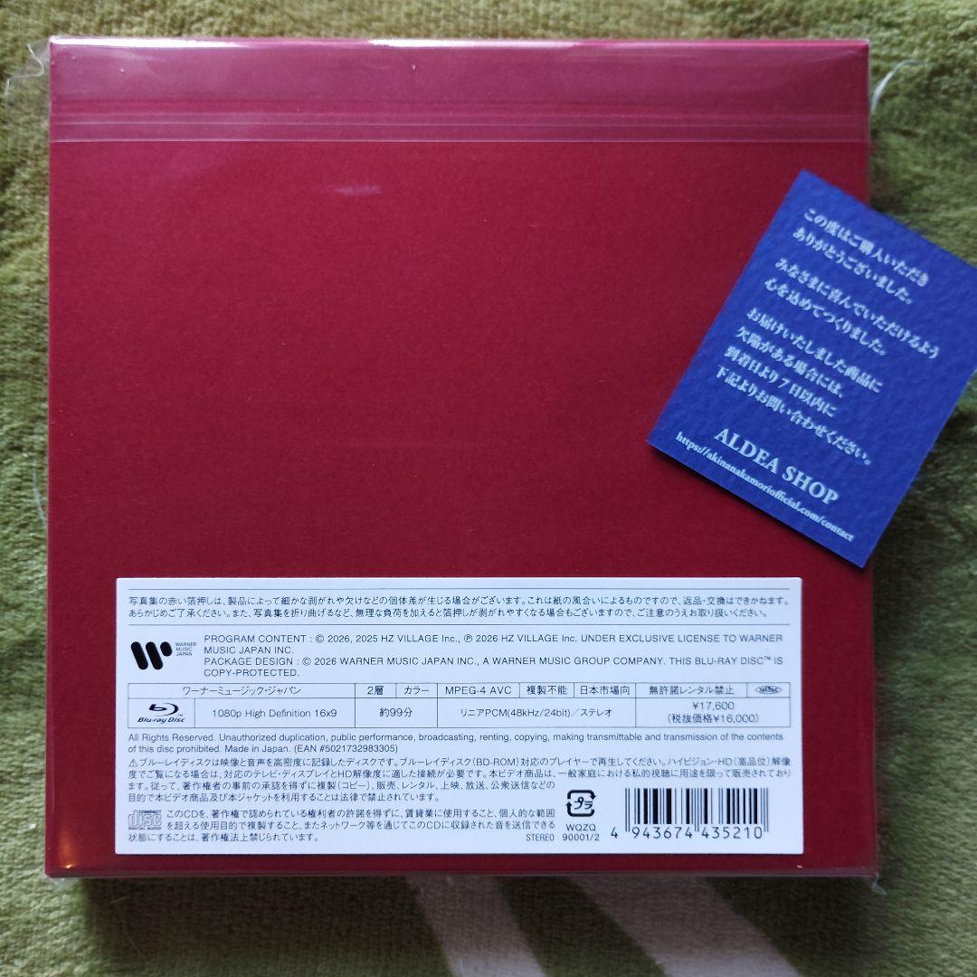 中森明菜 ALDEA BAR Blu-ray　2025