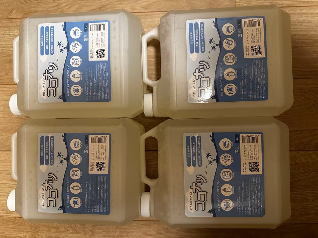 洗剤 ココナツ 4L ×4本　洗浄成分１００％植物由来(ヤシ油、パーム油）