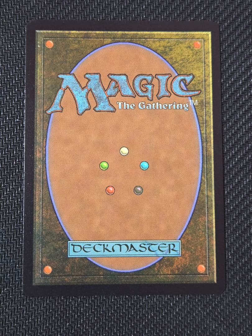 k*i様 英語版　第三の座、エメトセルク　MTG