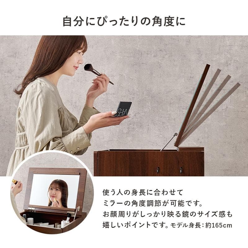 【新品】ドレッサーセット　デスク兼用　コンパクト　スツール付き　アンティーク風