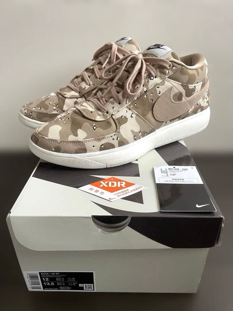 シューズ(男性用) Nike BOOK 1 SE EP 30cm