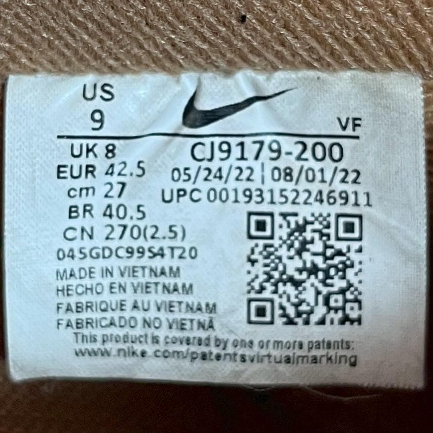 ☆2965 NIKE ナイキ Air Force 1 Low Wheat 27