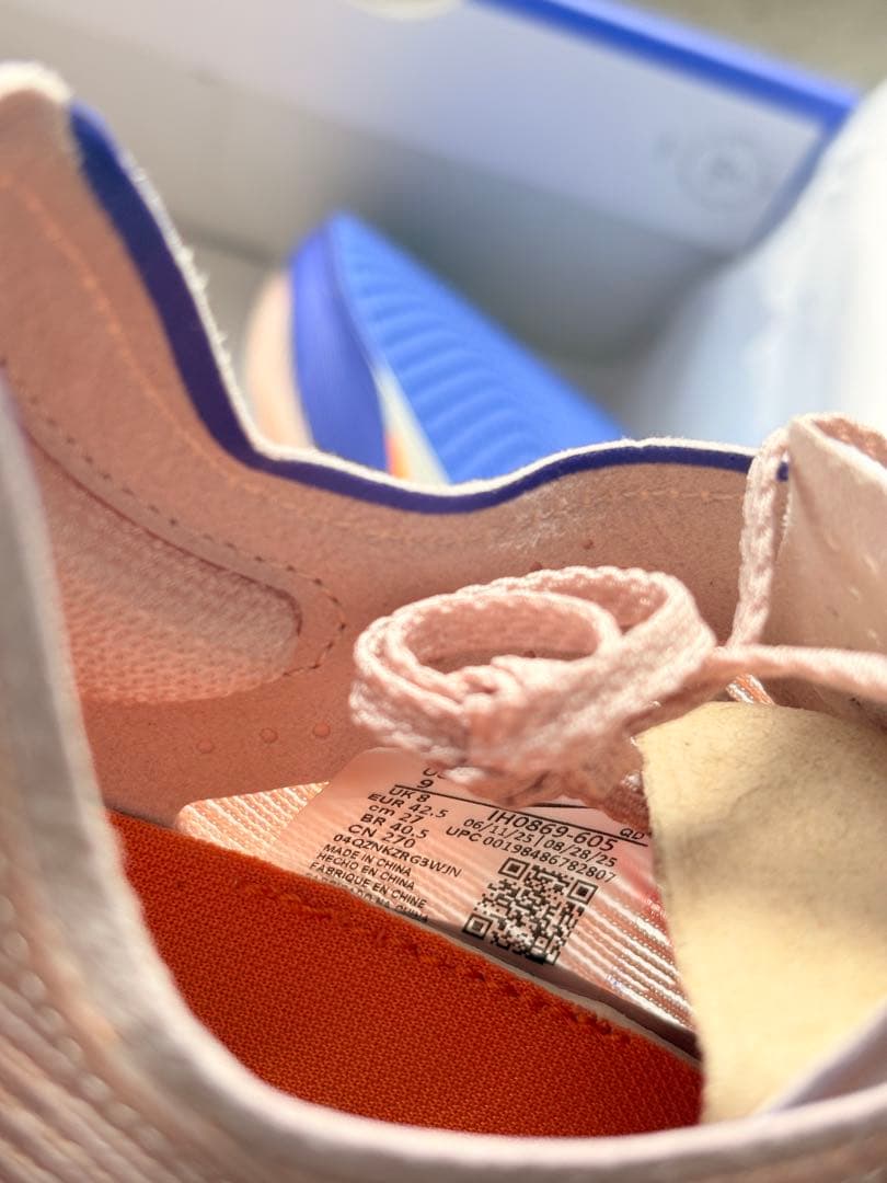 新品未使用 ナイキ ヴェイパーフライ4 \"Eliud Kipchoge\"27cm