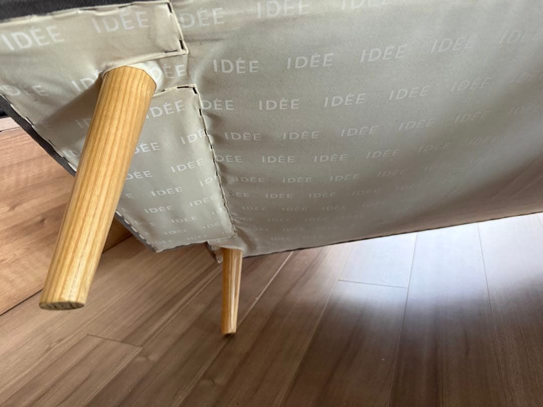 IDEE ソファー　グレー