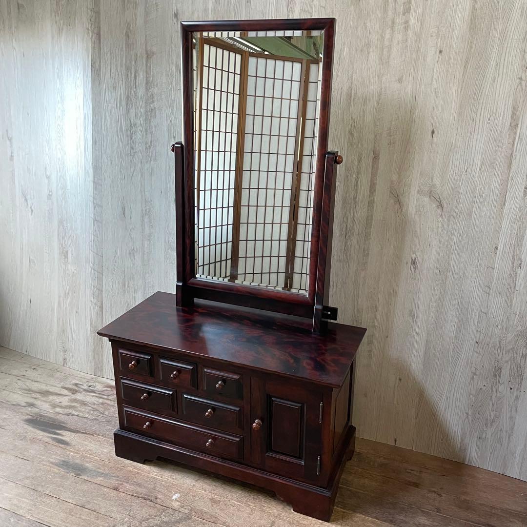 九州民芸家具 ミラードレッサー 化粧台 天然木 桜 アンティーク家具 和家具