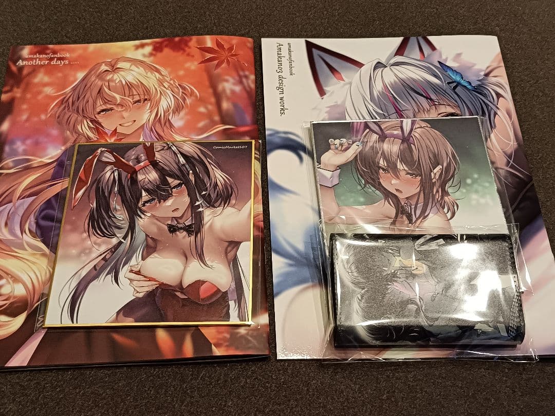 C107 まほ～びん 新刊セット　ピロ水 アマカノ　会場限定版