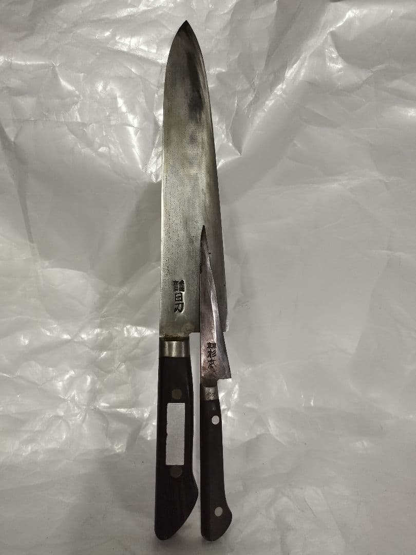 日刀　東京杉本　牛刀　包丁　調理器具　セット