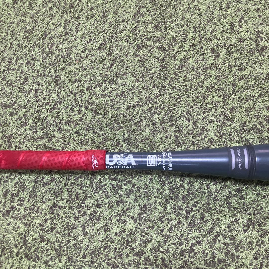 リトルリーグ　EASTON Z-CORE