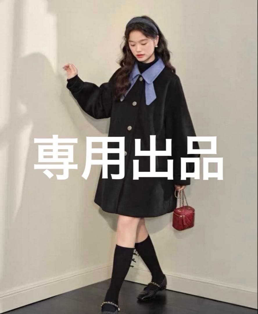 リボンカラーコート【L】