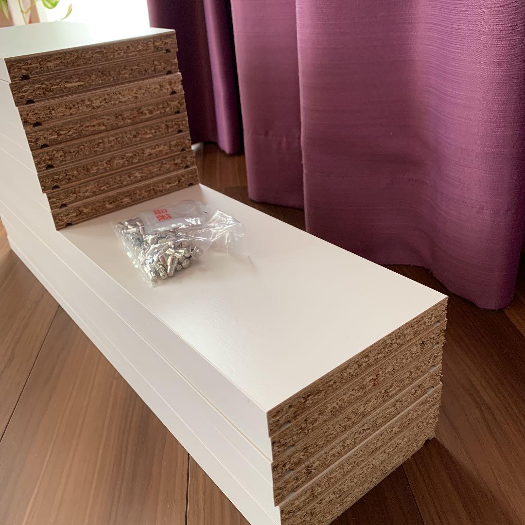 【未使用】可動棚板　大7枚小4枚　受けタボ付き　ホワイト