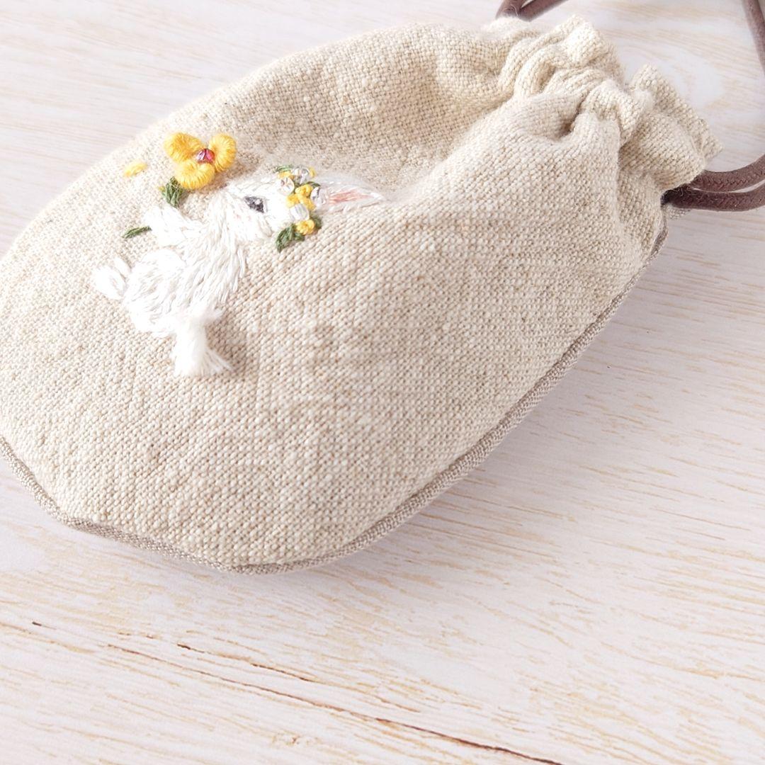 ちっちゃな巾着サシェ/詰替えタイプ【うさこと黄色い花】