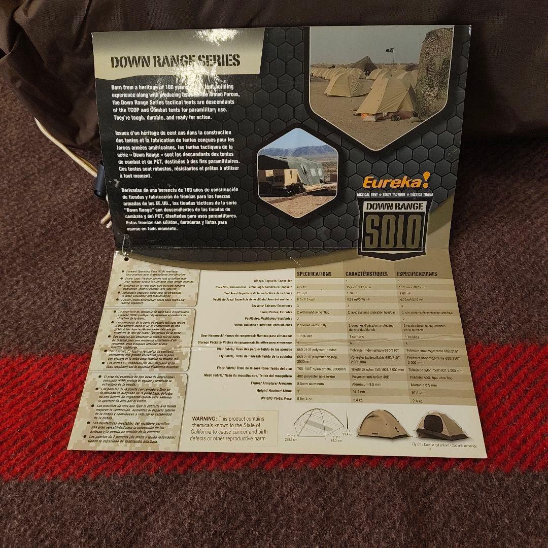 国内未発売・廃版　ヨーレイカ　ダウンレンジソロ　新品・未使用品