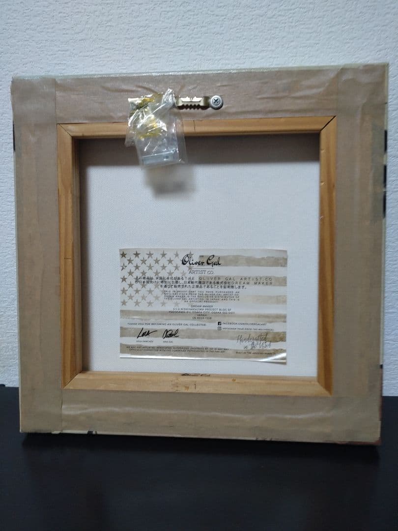 【 Oliver Gal 】　アートパネル　チワワ　オリバーガル