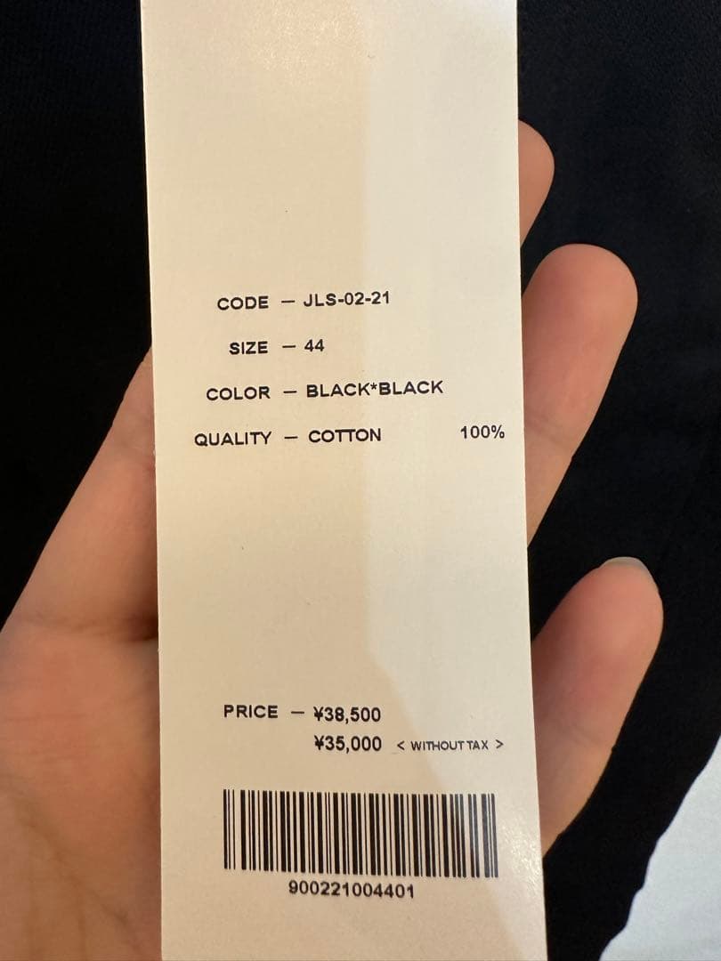 JOHN LAWRENCE SULLIVANブラックデニムパンツ