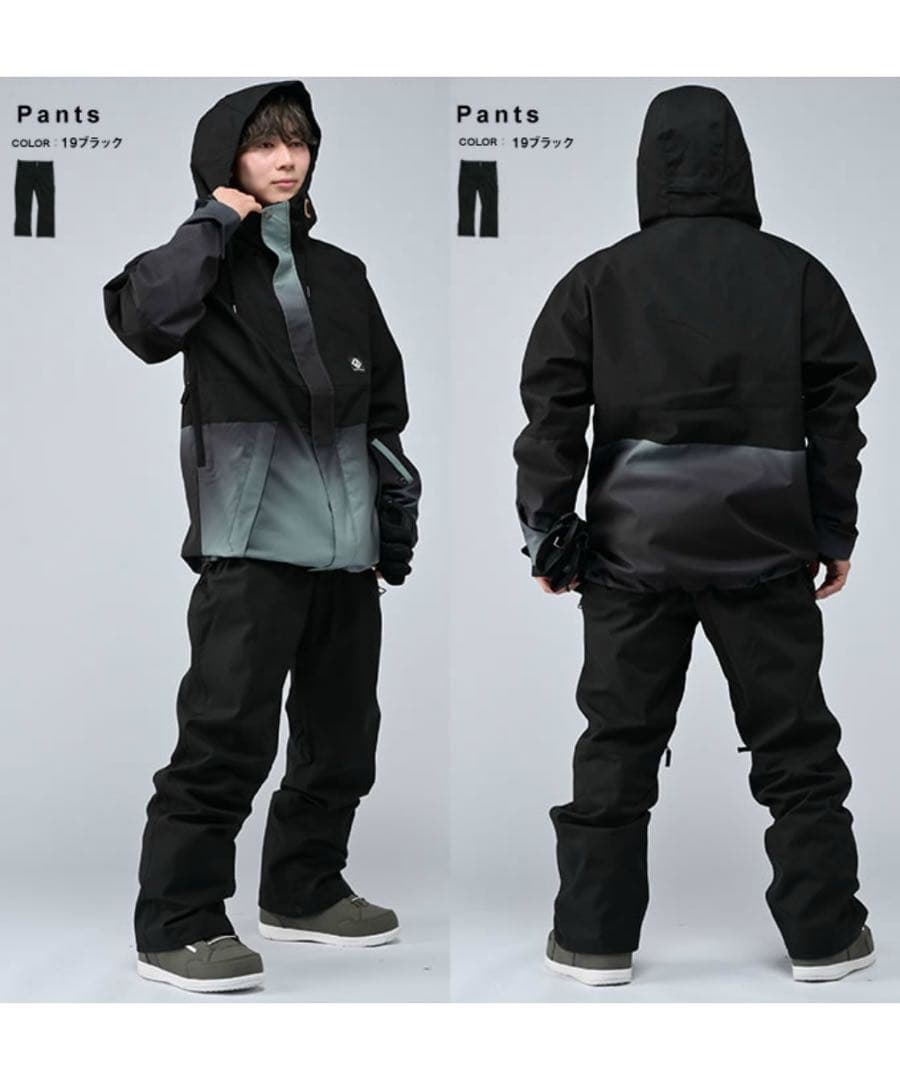 【美品】CRAVER CREEK 上下セットLL