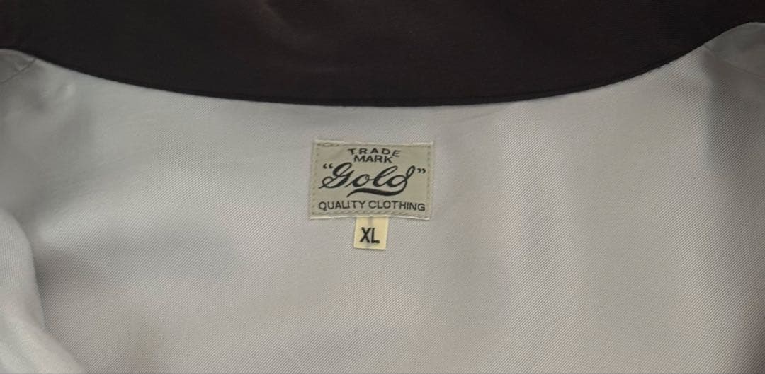 GOLD VIETNAM JACKET 東洋エンタープライズ　ベトジャン【XL】