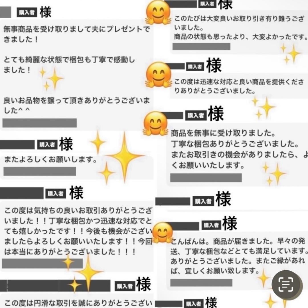 ダコタ　トートバッグ　ビッグロゴ　エンボス　スクエア　ハンドバッグ　タグ付き