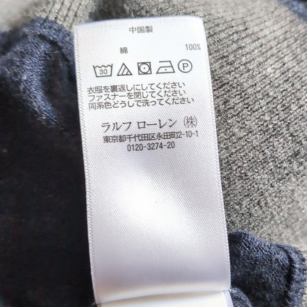 美品 ポロラルフローレン スタンドカラー ジップ ニットカーディガン ネイビー