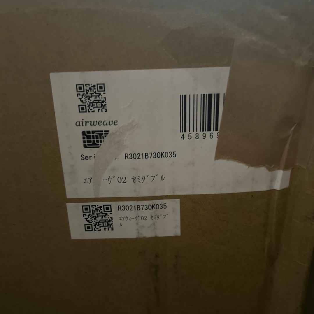 エアウィーヴ　マットレス セミダブル スマート02 マットレスパッド