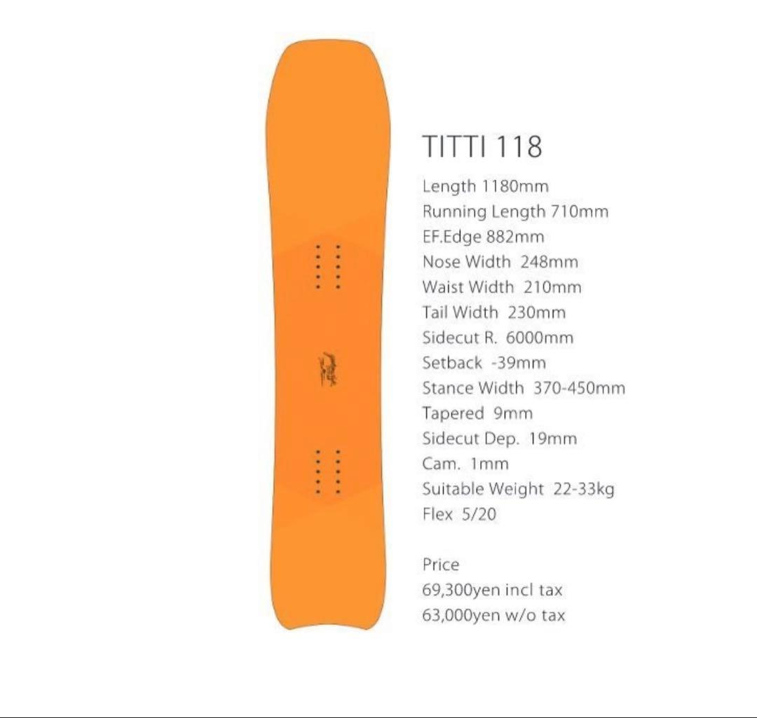スノーボード GENTEMSTICK TITTI 118