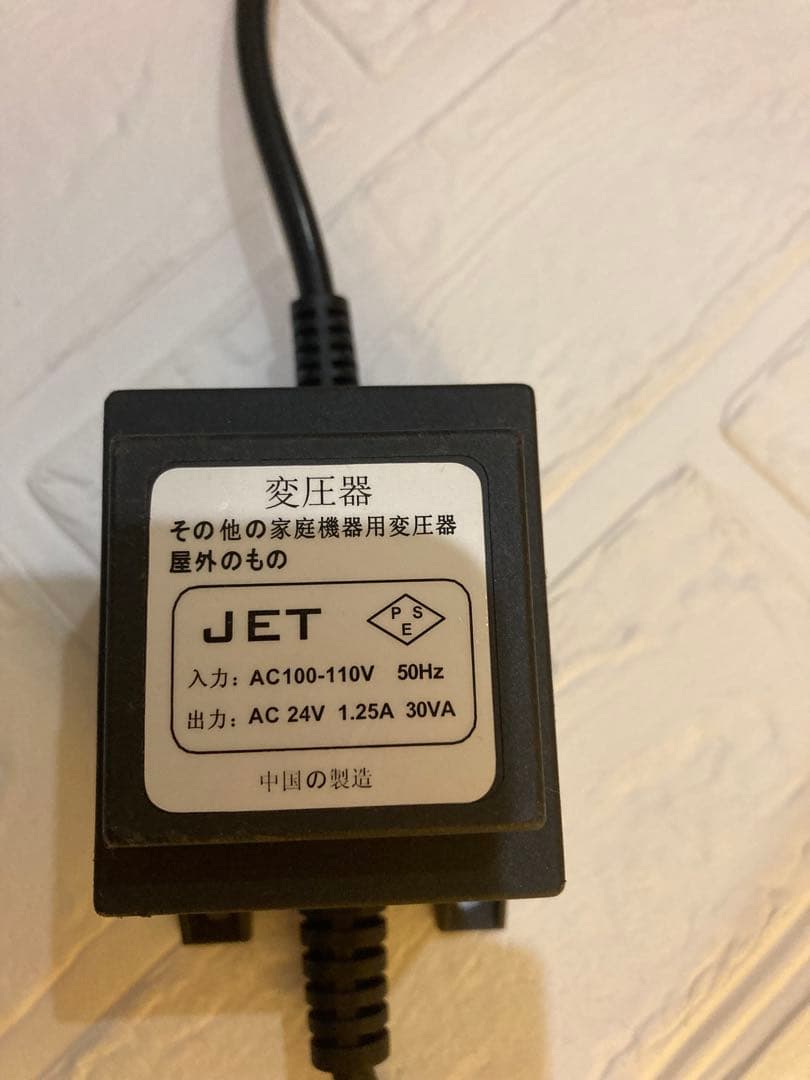 TAKさま専用　イルミネーション　しか