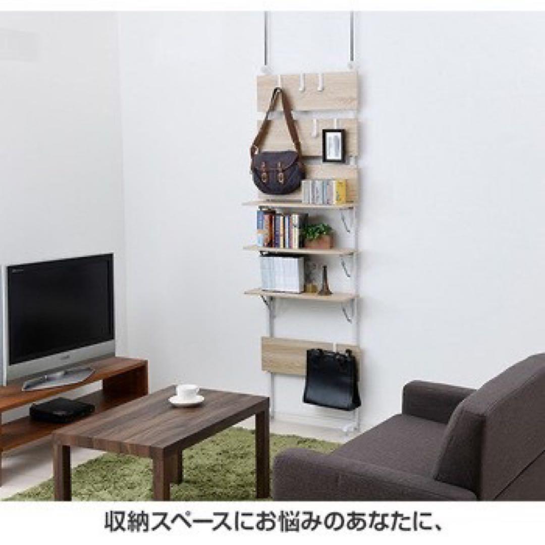 【新品未開封】山善 突っ張りウォールラック 幅60cm ダークブラウン 送料込み