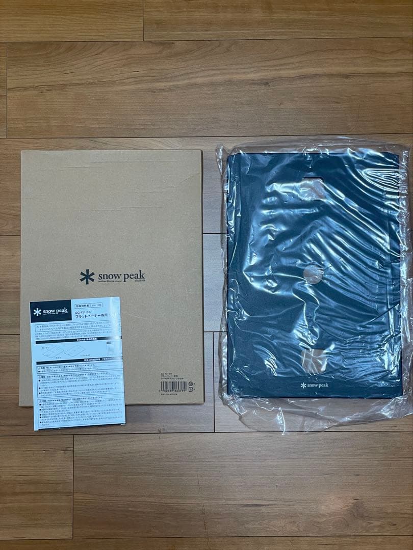 【非売品】スノーピーク フラットバーナー専用リッドトレーブラック　1枚