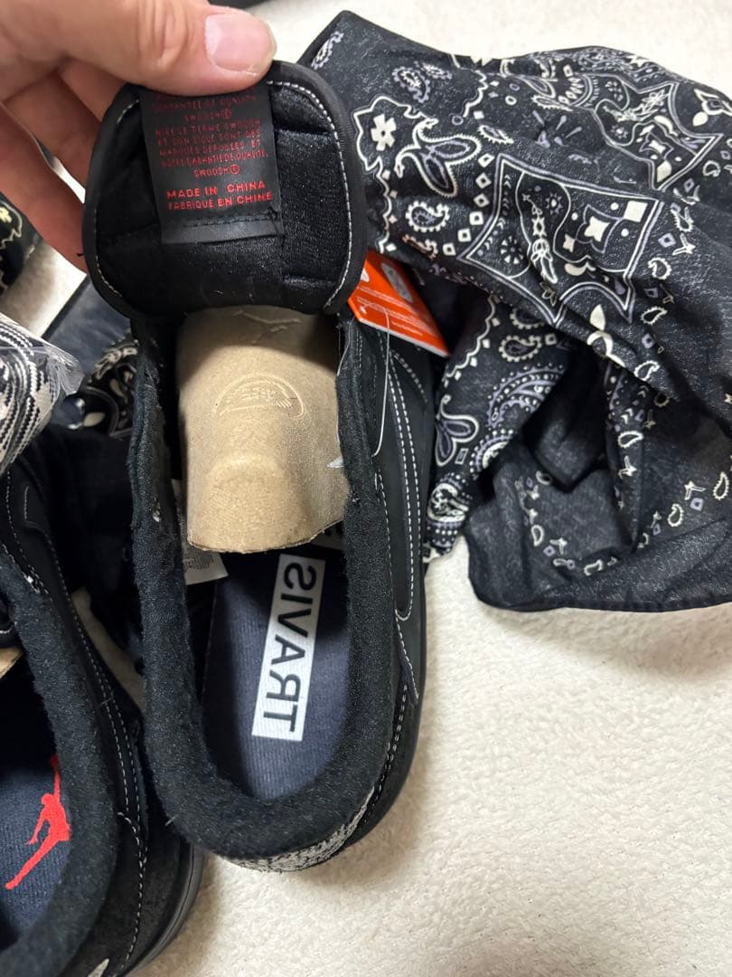 エアジョーダン1 Travis